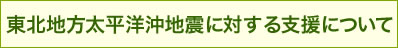 �ڥåȥ饤��ȯ�Կ֥ͥ����إڥåȥ饤�դ�������