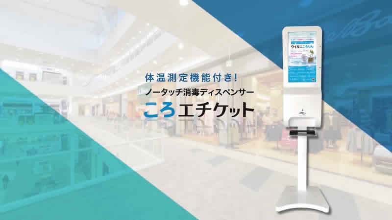 札幌発のペット総合情報サイト ペットライフ
