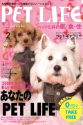 第18号 VOL.18