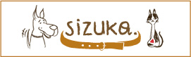 SIZUKA